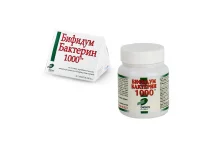 Бифидумбактерин-1000, таблетки 0,3г №30