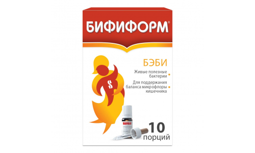 БИФИФОРМ БЭБИ 160МГ 7МЛ ФЛАКОН-ДОЗАТОР фото 2