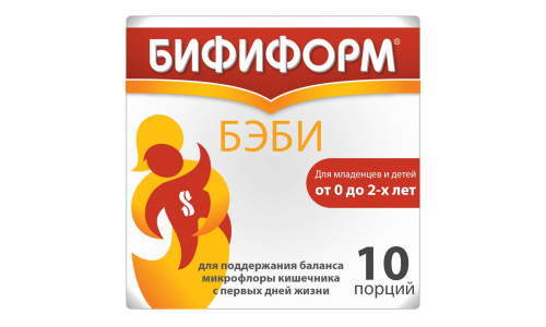 БИФИФОРМ БЭБИ 160МГ 7МЛ ФЛАКОН-ДОЗАТОР фото 6