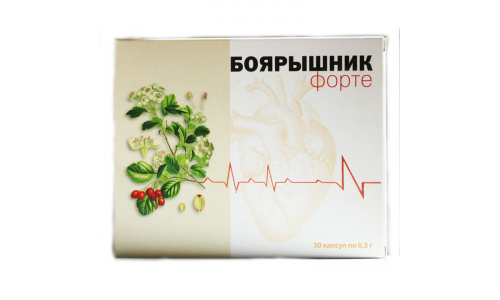 Боярышник Форте, капсулы №30