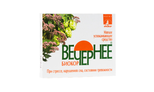 Вечернее-Биокор, драже №30