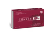 Венозол, капсулы 360мг №36