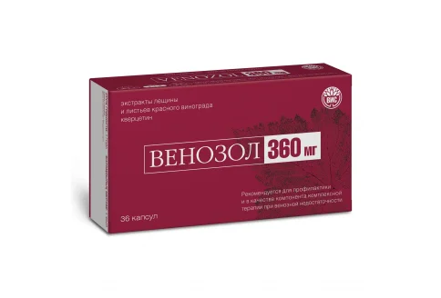 Венозол, капсулы 360мг №36