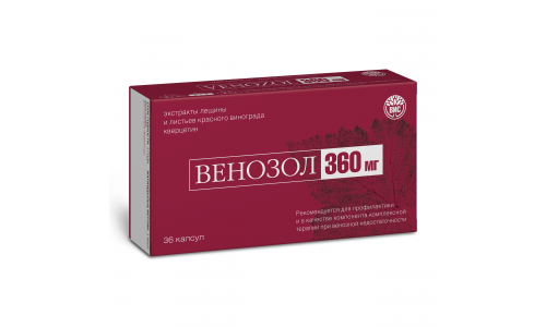 Венозол, капсулы 360мг №36
