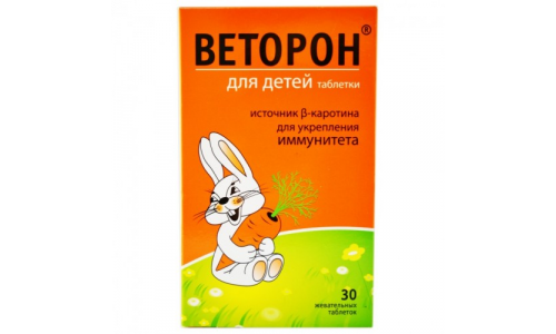 Веторон, таблетки жев для детей №30