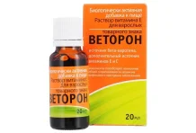 Веторон, раствор для внутр примен 20мл