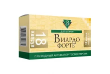Виардо Форте, капсулы №18