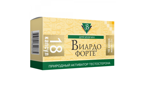 Виардо Форте, капсулы №18