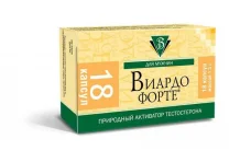 Виардо Форте, капсулы №18