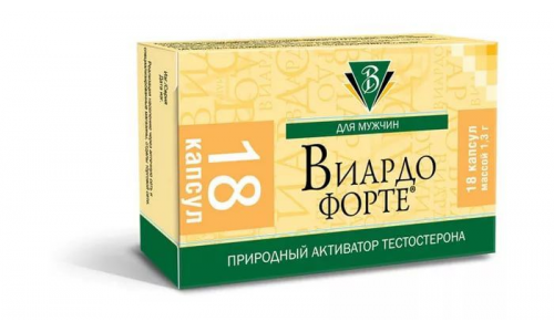 Виардо Форте, капсулы №18