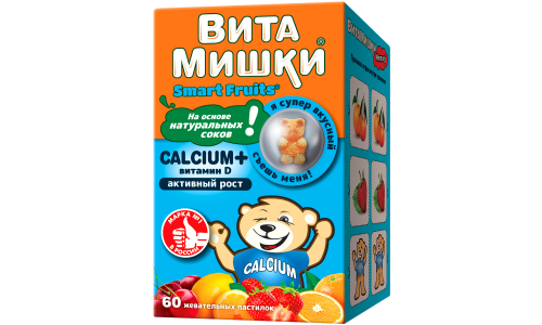ВитаМишки Кальциум+Вит D, пастилки жев №60