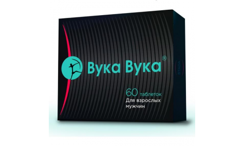 ВУКА-ВУКА, ТАБЛЕТКИ №60