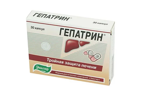 Гепатрин, капсулы 330мг №30