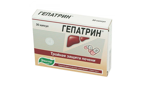 Гепатрин, капсулы 330мг №30