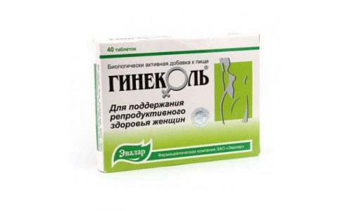 Гинеколь, таблетки №40