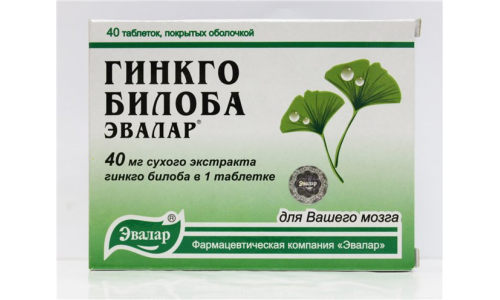 Гинкго Билоба, таблетки 40мг №40