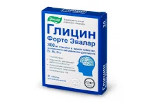 Глицин Форте, таблетки для рассас 300мг №20