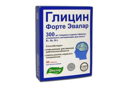 Глицин Форте, таблетки для рассасывания 300мг №60+20