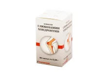 Глюкозамин-хондроитиновый комплекс 0.32, капсулы №90