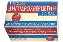 Дигидрокверцетин Плюс, таблетки №100