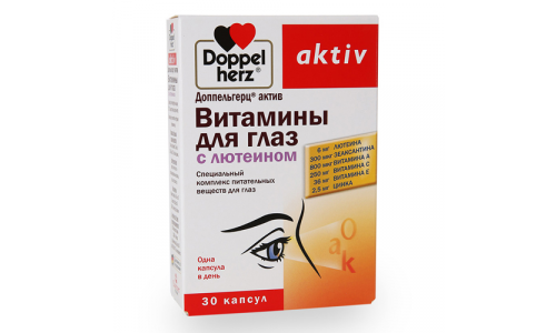 Доппельгерц Актив Витамины для Глаз, капсулы №30 лютеин