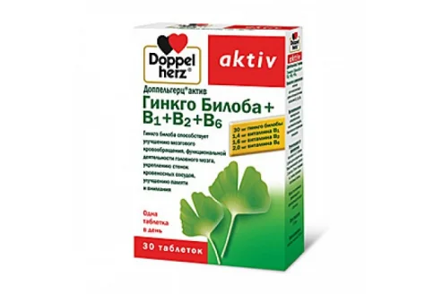 Доппельгерц Актив Гинкго Билоба+В1+В2+В6, таблетки №30
