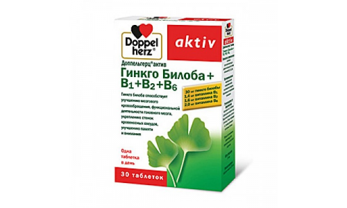 Доппельгерц Актив Гинкго Билоба+В1+В2+В6, таблетки №30