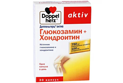 Доппельгерц Актив Глюкозамин+Хондроитин, капсулы №30