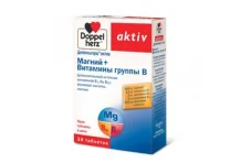 Доппельгерц Актив Магний+В-Витамины, таблетки №30