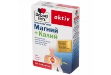Доппельгерц Актив Магний+Калий, таблетки №30
