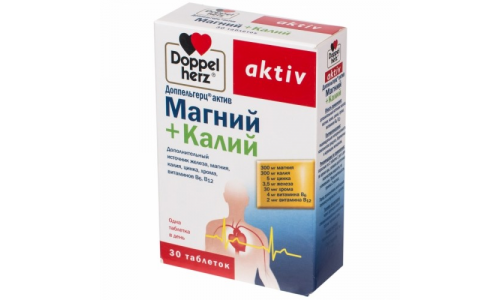 Доппельгерц Актив Магний+Калий, таблетки №30