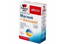 Доппельгерц Актив Магний+Кальций, таблетки депо 2-х фазн №30