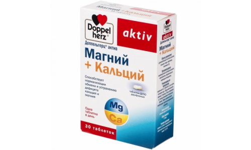 Доппельгерц Актив Магний+Кальций, таблетки депо 2-х фазн №30