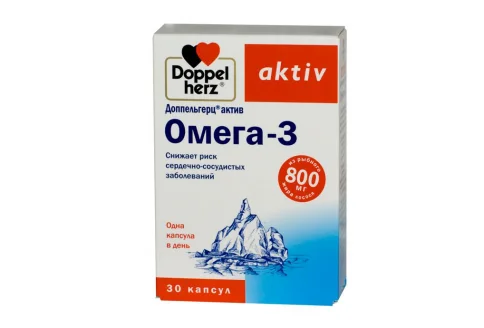 Доппельгерц Актив Омега-3, капсулы №30