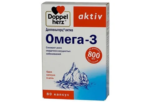 Доппельгерц Актив Омега-3, капсулы №80