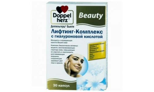 Доппельгерц Бьюти Лифтинг-Комплекс, капсулы №30 гиалуроновая кислота