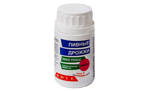 Дрожжи пивные красотка, таблетки №150