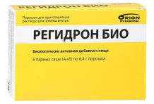 Регидрон Био, порошок для раствора для внутр, саше 6,4г №5