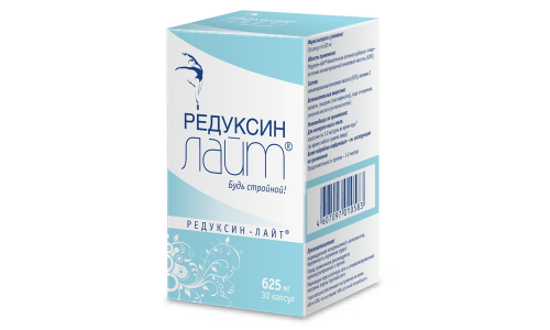 Редуксин-Лайт, капсулы 625мг №30