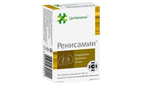 Ренисамин таб по кишечнораств 155мг уп №40