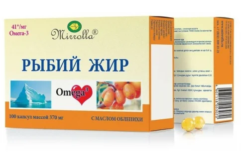 Рыбий жир, капсулы №100 масло облепихи