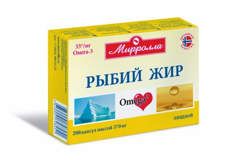 Рыбий Жир пищевой, капсулы №100