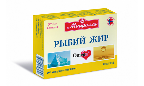 Рыбий Жир пищевой, капсулы №100