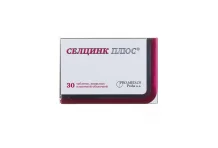 Селцинк Плюс, таблетки 672мг №30