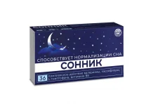 Сонник, капсулы 300мг №36