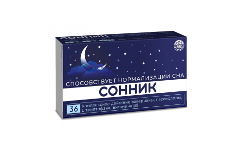 Сонник, капсулы 300мг №36