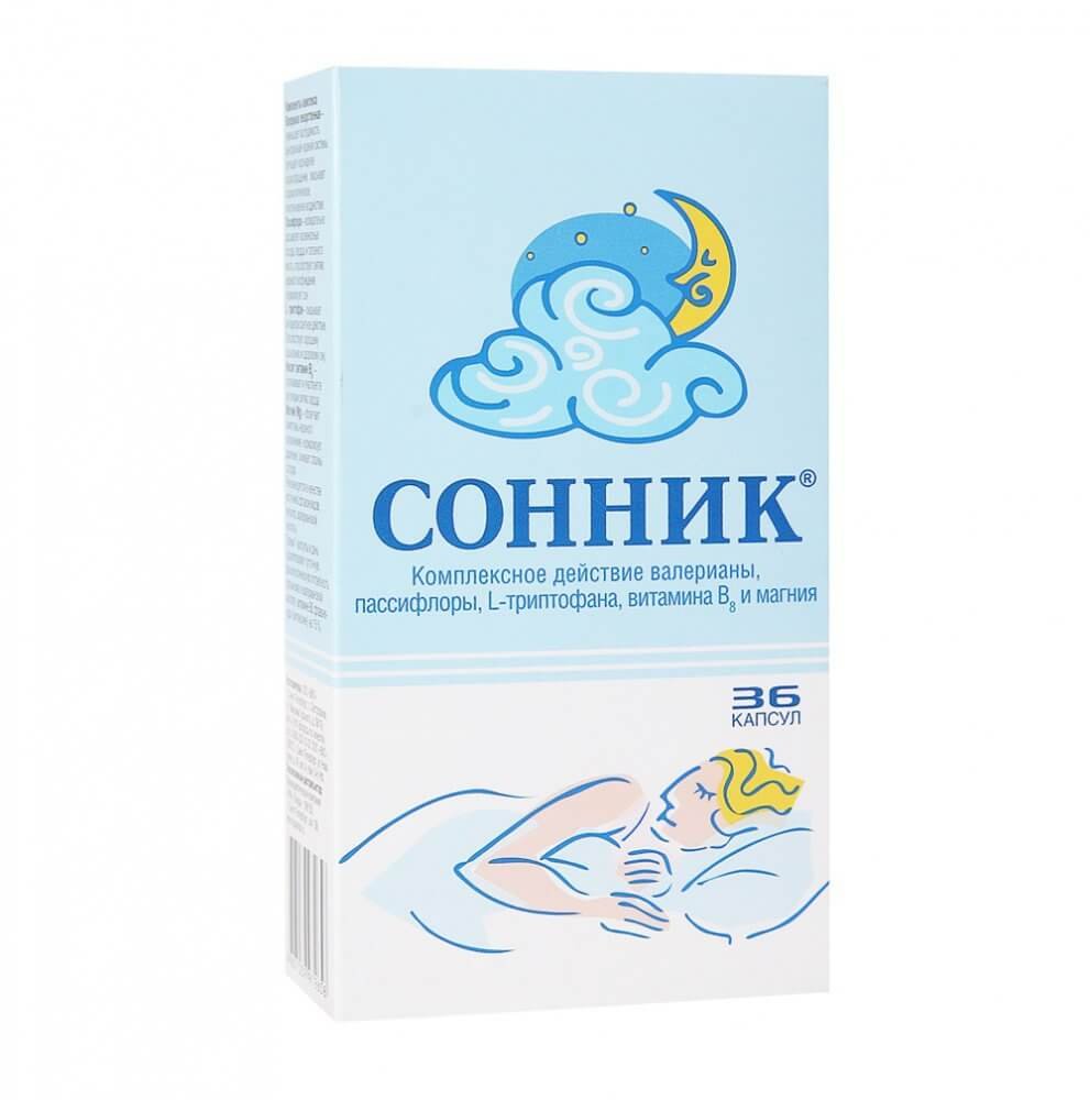 Сновидения и их толкования. Соник красивые картинки. Сонник шипящая. Сонник шипящая. К чему снится гадюка женщине.