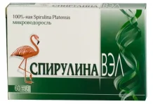 Спирулина-ВЭЛ, таблетки 500мг №60