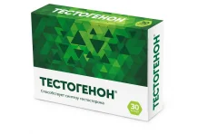 Тестогенон, капсулы 500мг №30