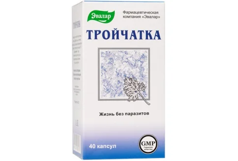 Тройчатка Эвалар, капсулы №40